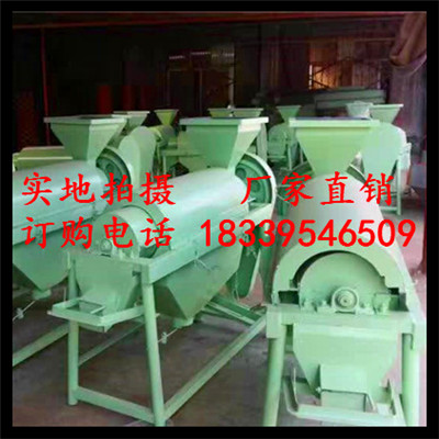鸽粮大米抛光机 HYL-1型粮食抛光机 油菜籽提亮抛光机