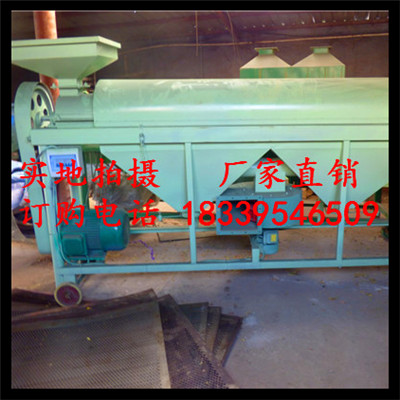 五谷杂粮表层除尘机 粮食霉变抛光机 10吨油菜籽抛光机