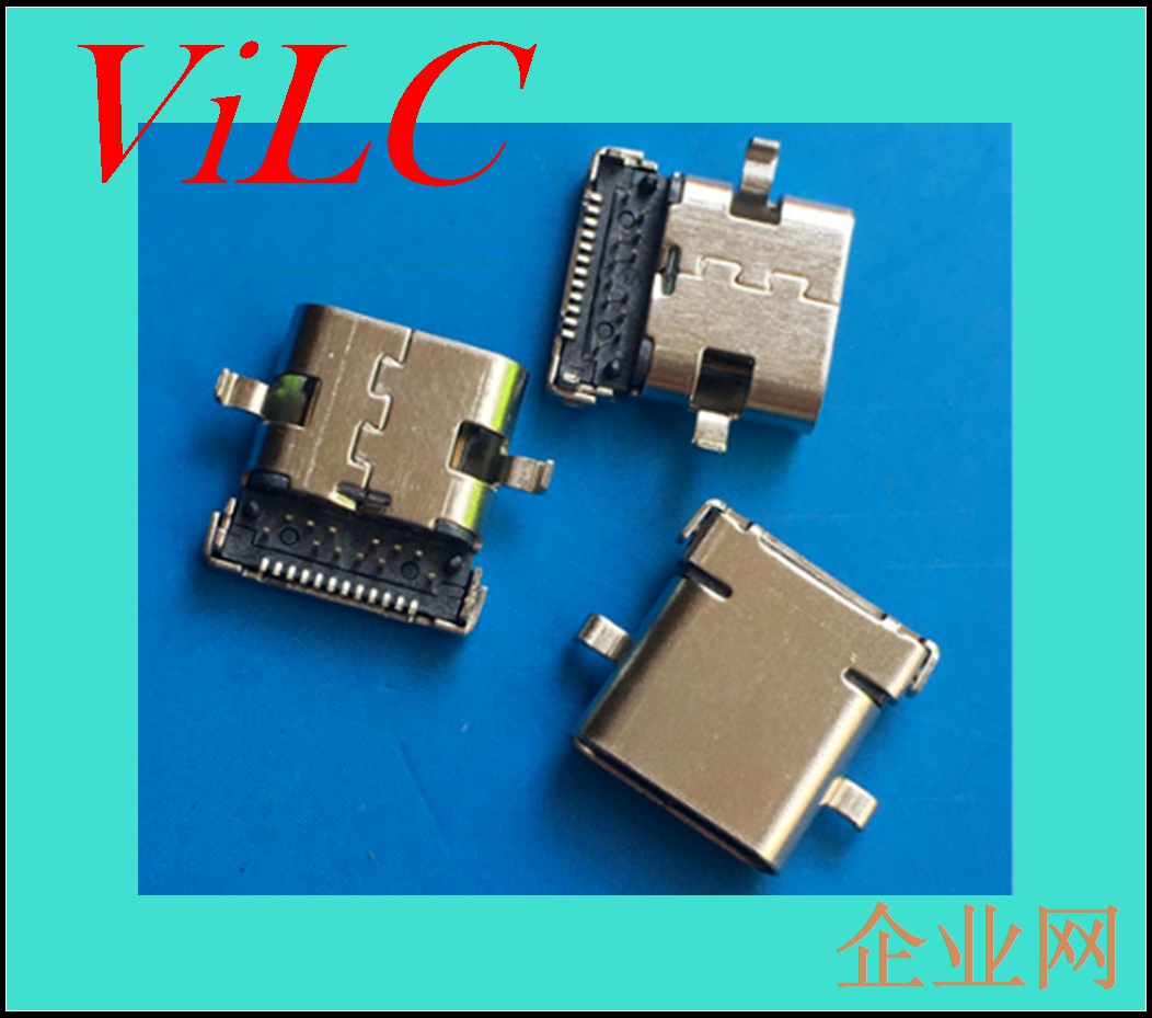 二脚沉板TYPE C母座/下沉2.0前插后贴24P 有柱 钢壳 编带