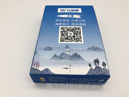 百色餐巾纸订制——订制餐巾纸厂家——选好印象纸品厂
