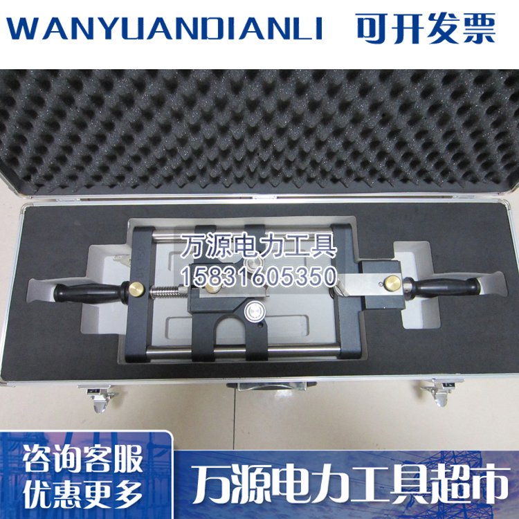 出售绝缘电缆皮剥除器 电缆剥线刀 电缆剥皮器质量保障
