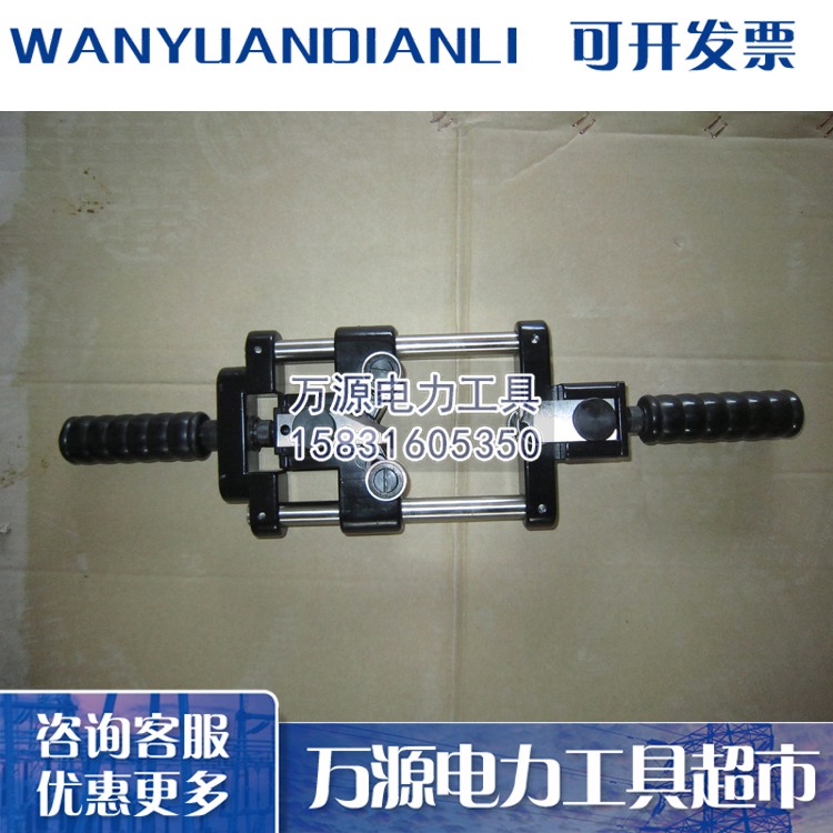 BX-90电缆剥皮器 绝缘剥皮器 新款电缆剥线刀质量保障