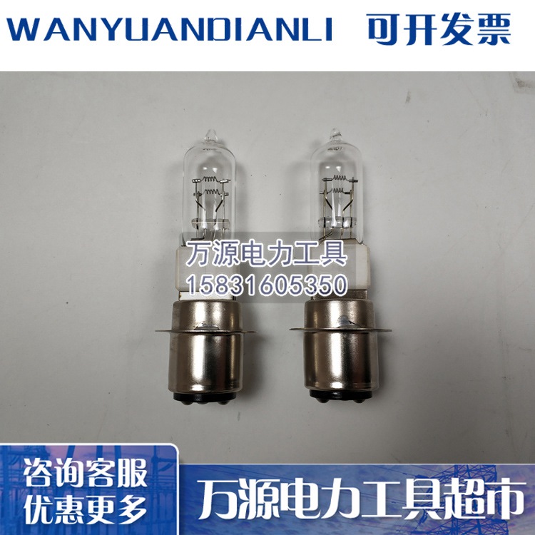 厂家生产施工信号灯 结实耐用巡道信号灯 新款铁路信号灯