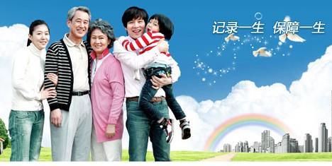 佛山人事社保公司，代交佛山社保，五险一金代买