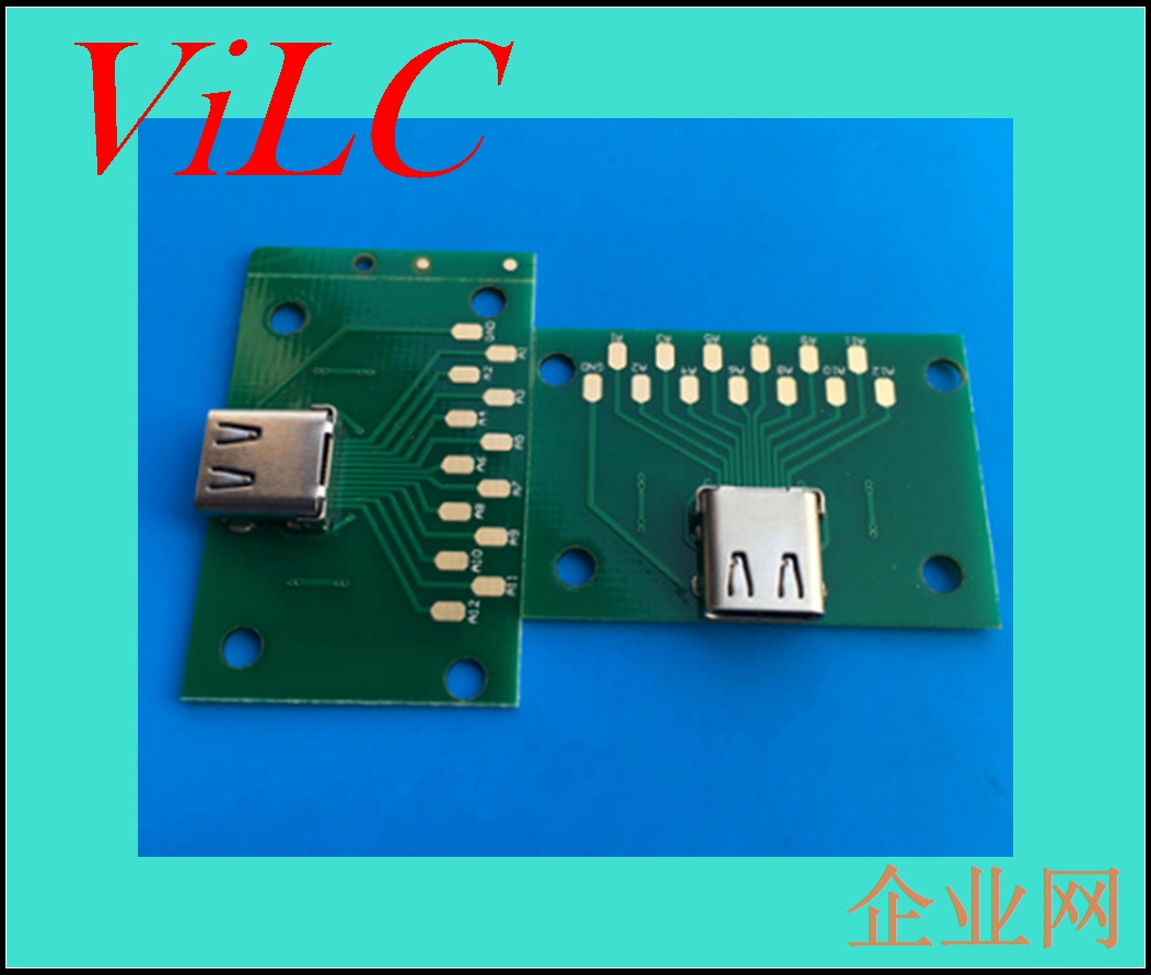 测试板 USB 3.1 TYPE C母座  测试电压电流导通 厂家供应