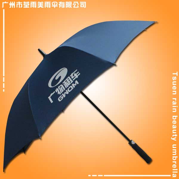 鹤山雨伞厂 生产-广物租车直杆伞 鹤山太阳伞厂 鹤山雨伞定做 鹤山帐篷厂