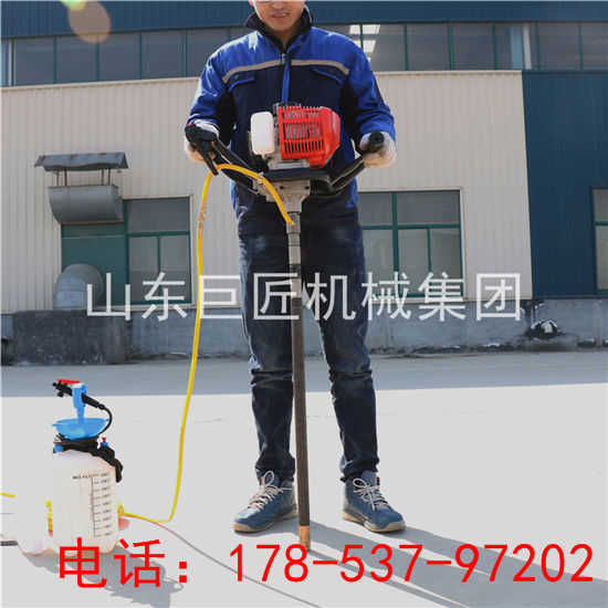 BXZ-1背包钻机 单人便携式岩芯钻机小型勘探钻机