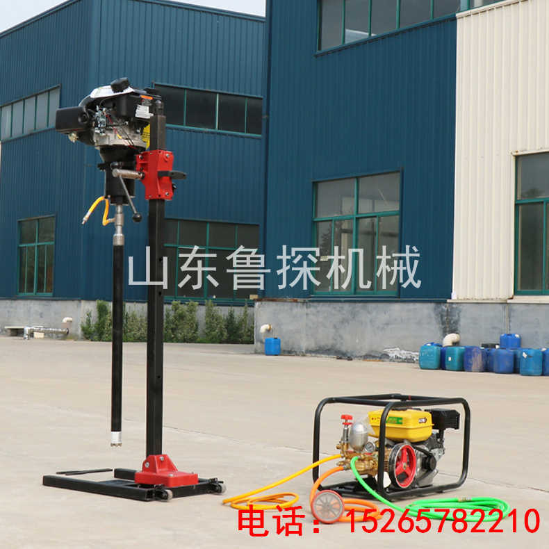 供应山东鲁探BXZ-2L背包取样钻机 上山勘探用立架式背包钻机