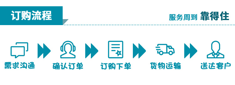 对氯肉桂酸生产厂家供应