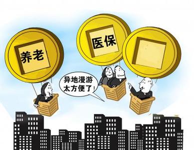 社保代理，佛山社保网点齐全，骏伯社保代买服务便捷