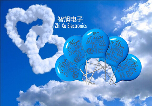 手机充电器Y电容保障吗