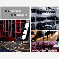 上海市里有卖得好的西安舞台音响，西安音响儿有卖的配件