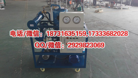 承装真空滤油机净油能力6000L/h；真空度＜60Pa施工设备