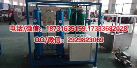 承装修试资质空气发生器小于-40℃干燥空气发生器