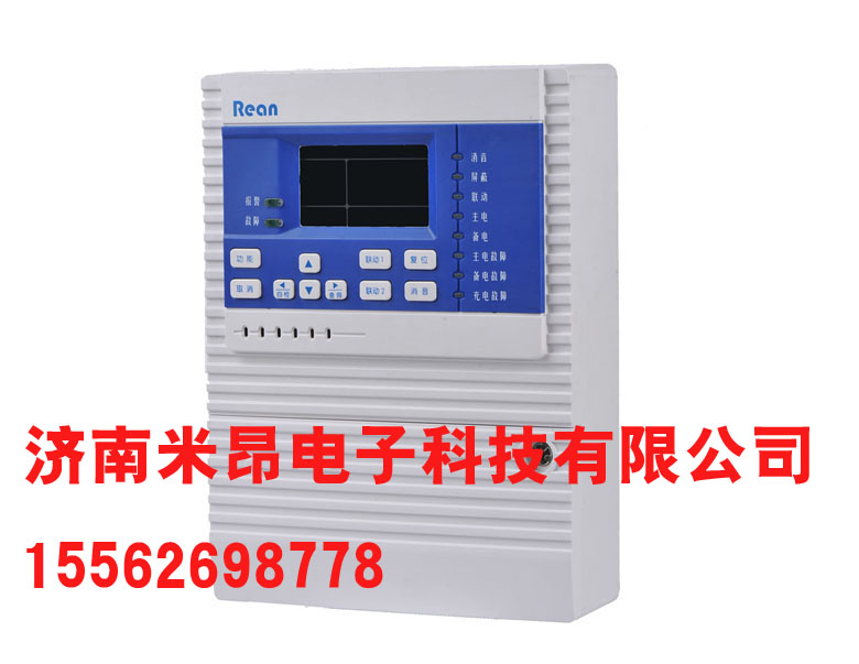 便携式乙烷检测仪哪家好-【米昂报警器】