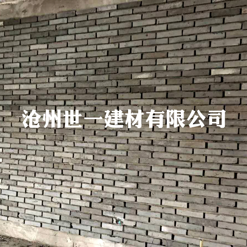 背景墙装饰青砖片 铺地砖 墙面砖 贴片砖 灰砖