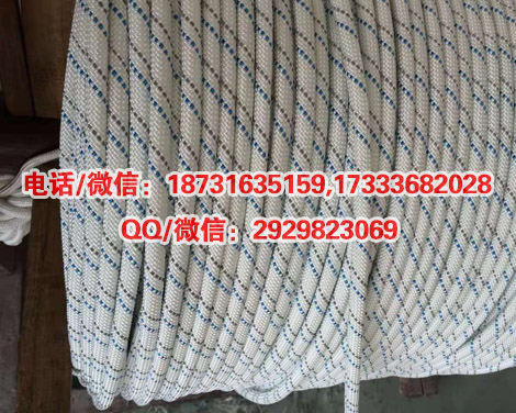 厂价供应18mm电力牵引绳牵引绳双层外皮防扭牵引绳