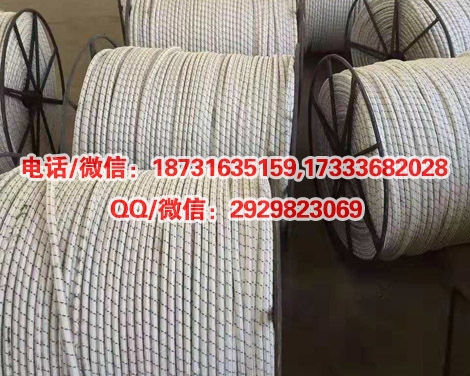供应12mm--18mm电力放线绳高强度电力牵引绳