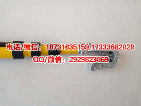 厂家生产超特高压输电线路电位转移棒带电作业用