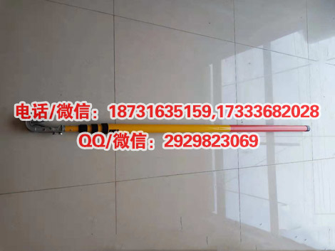 专业生产特高压电位转移棒750KV电位转移棒