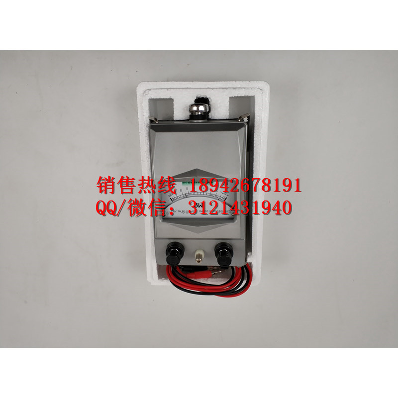 承修资质升级所需产品绝缘电阻测试仪二级承装修试设备租售