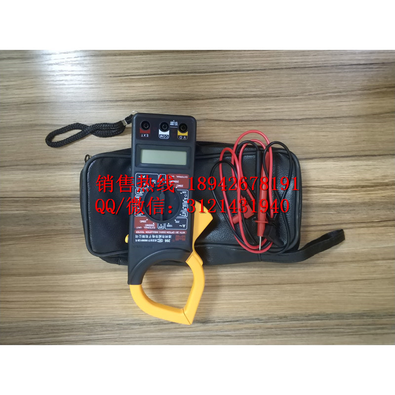 承试资质专业工具钳形电流表价格三级承装修试资质办理
