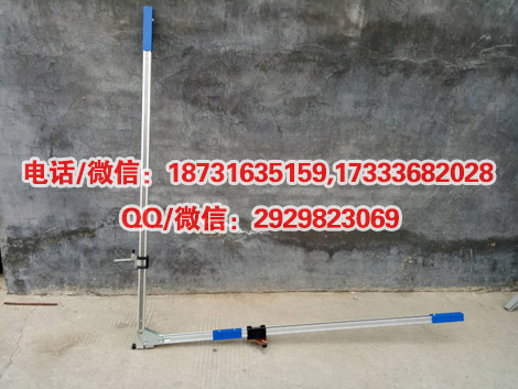 CMTG站台测量限界尺限界尺铁路专用站台限界测量尺