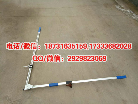 站台限界尺铁路站台尺直角站台测量尺折叠式限界尺