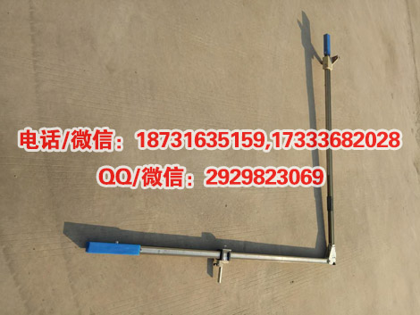 铁路站台尺站台限界尺测量尺铁路专用站台测量尺
