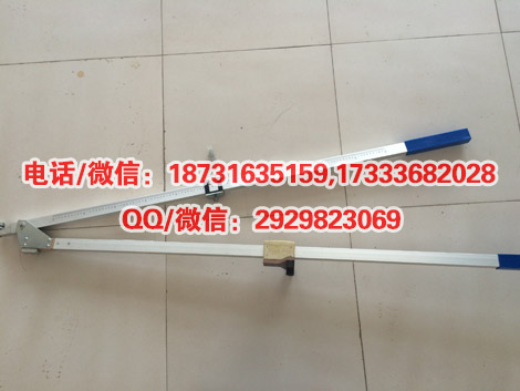 小型站台限界尺站台尺子量具轨道限界尺铁路量具