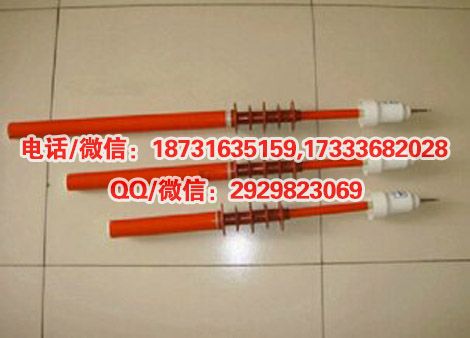 35KV防雨式验电器声光报警验电器高压验电器专用定做
