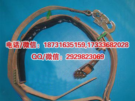 JT-40电工牛皮带牛皮电力围杆带电工双钩式带锦纶
