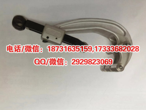 PG-110/PG-220波纹管开剥器开剥器重型管子割刀