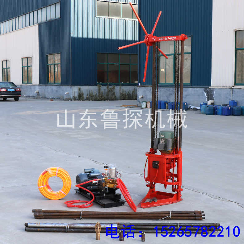 鲁探QZ-1A轻便取样岩心钻机 小型电动钻探机岩石钻孔取芯