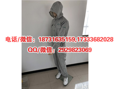 66KV高压屏蔽服高压防护服特高压屏蔽服带电作业用