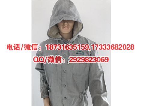 500KV防护屏蔽带电作业屏蔽服屏蔽服套装生产定做