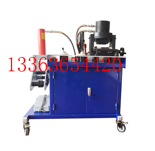 KRT-401D四孔母排加工机加工组合机