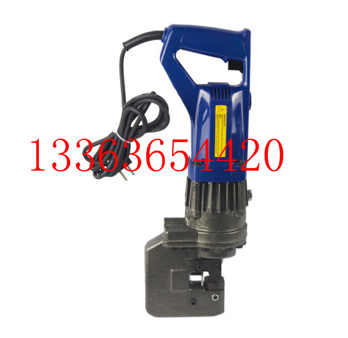 EH-20电动冲孔机液压冲孔机冲孔器打孔机1150W开孔器