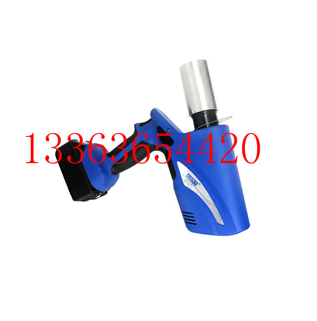 充电式铁皮开孔器ECT-10B电动薄铁皮开孔器kort