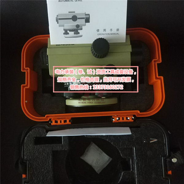 施工机具设备租赁水准仪承装修试资质升级产品