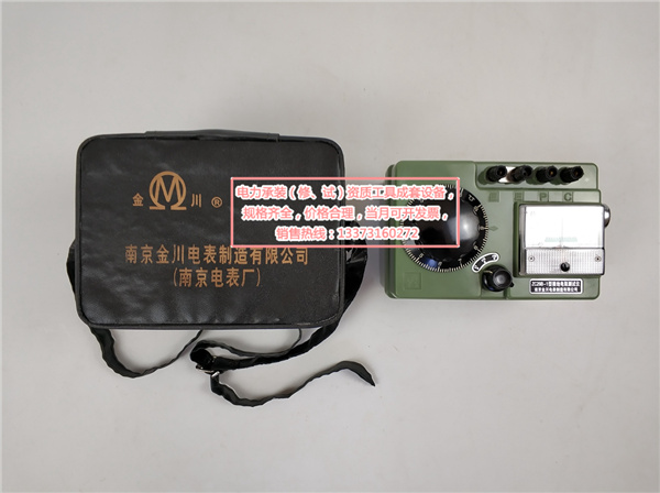 电力承装修试所需施工机具接地电阻测试仪办资质专用