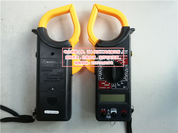 电力承装修试所需施工机具钳形电流表办资质专用