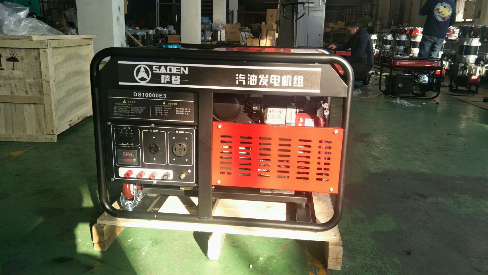 萨登十千瓦三相双缸汽油发电机百力通动力品牌