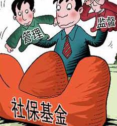 社保骗诈套路多，社保规范代交，佛山社保合法代买