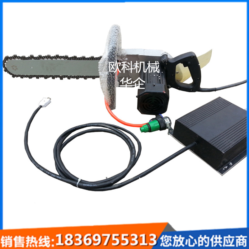  金刚石链锯 可切割混凝土煤层链锯