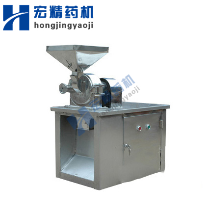 长沙中药粉碎机价格