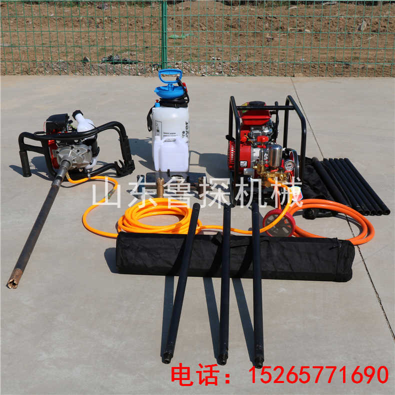 山东鲁探供应BXZ-1型单人背包钻机 小型便携地质勘探钻机 野外勘测钻机