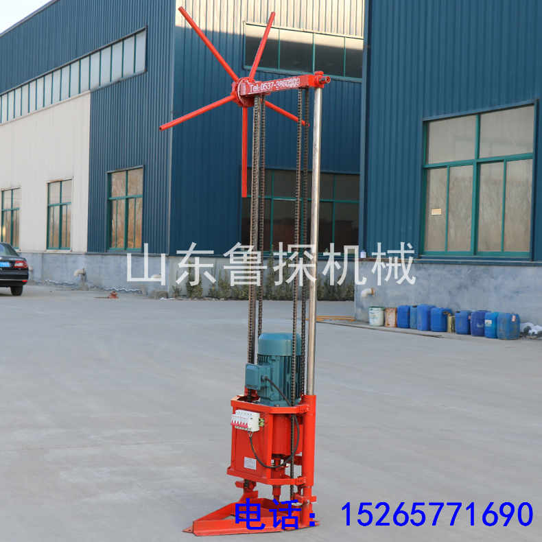 山东鲁探QZ-2A型三相电轻便取样钻机 取岩心钻机 动力足 噪音小