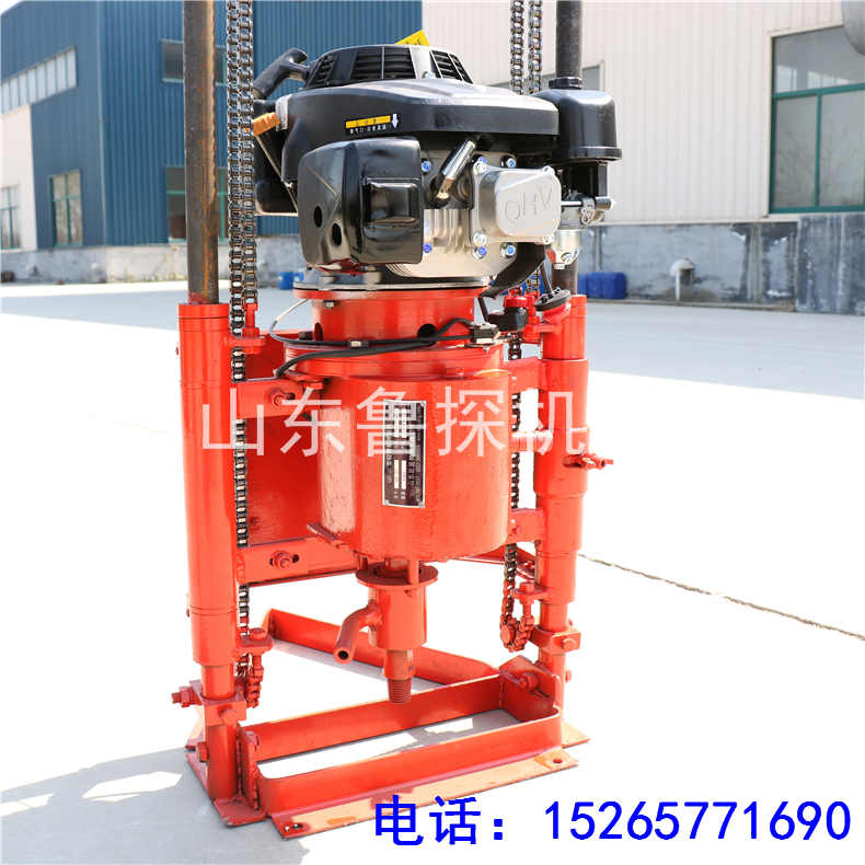 山东鲁探供应QZ-2C型汽油机轻便取样钻机 高效取岩样钻机
