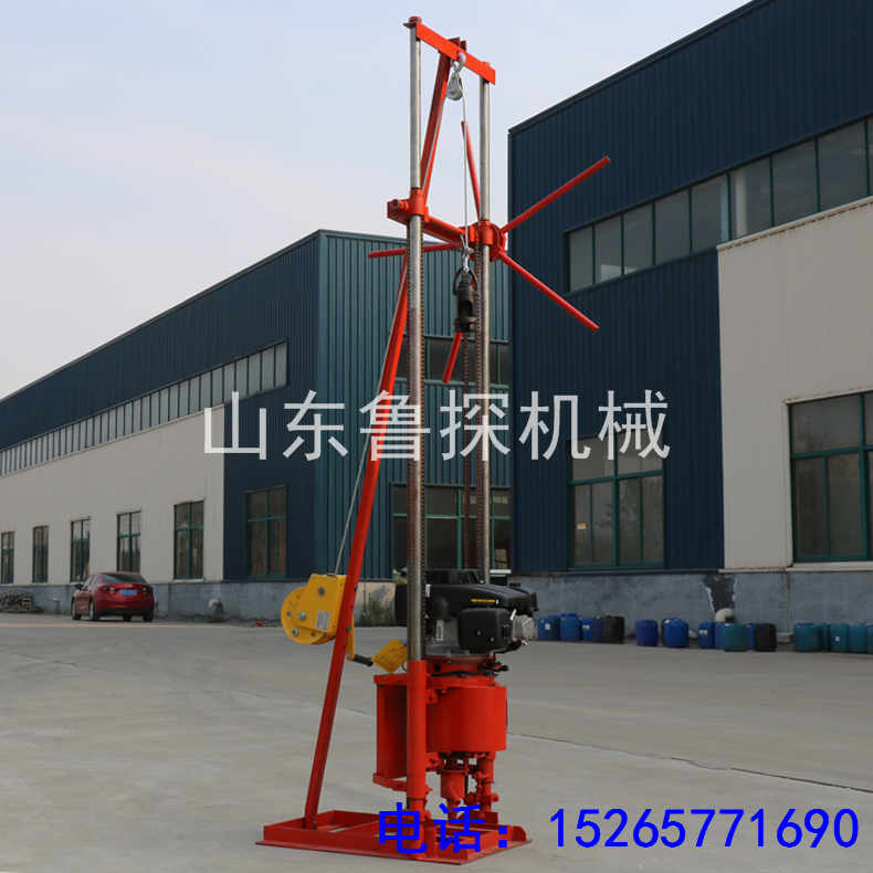 山东鲁探供应QZ-2CS型卷扬机款汽油机轻便勘探钻机 混凝土取样钻机